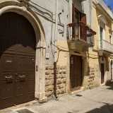 Il Museo si trova al civico 18 di via Solofrano, stradina ubicata alle spalle della Cattedrale di Santa Maria Assunta